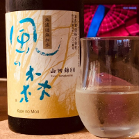 奈良県の酒