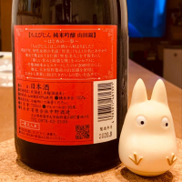 ちえびじんのレビュー by_aisland