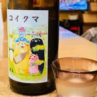 福島県の酒