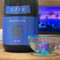 秋田県の酒