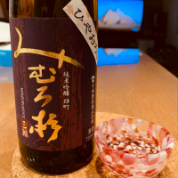 奈良県の酒