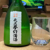 天上夢幻