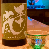 埼玉県の酒