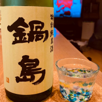 佐賀県の酒