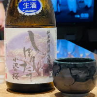 小沢の桜