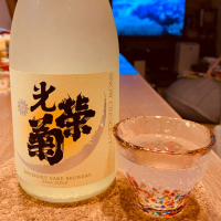 佐賀県の酒