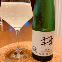 山口県の酒