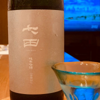 佐賀県の酒