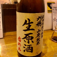 秋田県の酒