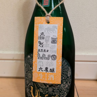 熊本県の酒