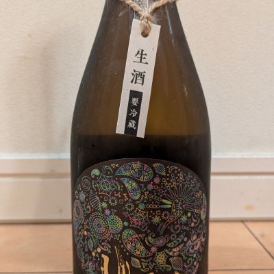 産土のレビュー by_dailson20