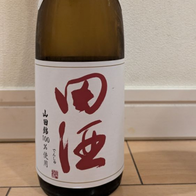 青森県の酒