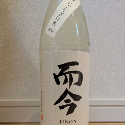 三重県の酒