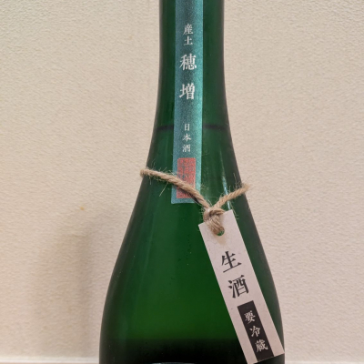 産土のレビュー by_dailson20