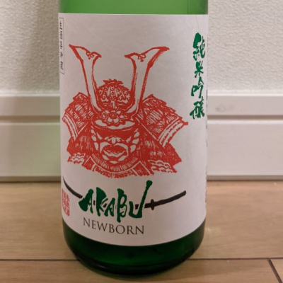 岩手県の酒