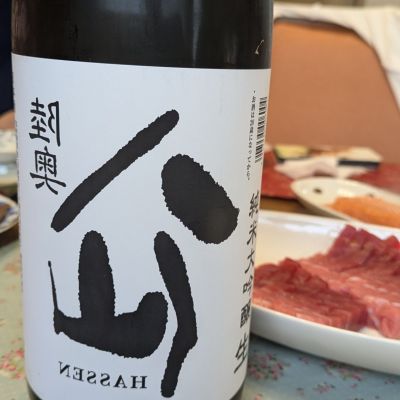 陸奥八仙のレビュー by_dailson20
