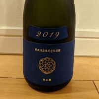 秋田県の酒