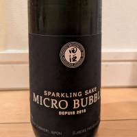 田酒