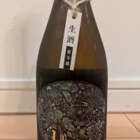 産土