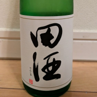 田酒のレビュー by_dailson20