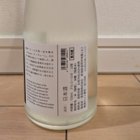 Maison Aoi Untitledのレビュー by_dailson20