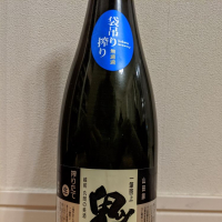 福井県の酒