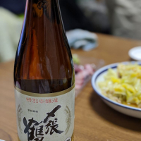 〆張鶴