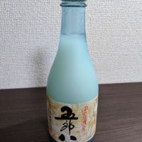 
            五郎八_
            Kaiさん