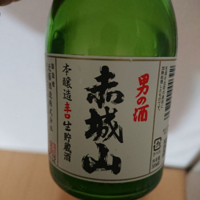 群馬県の酒