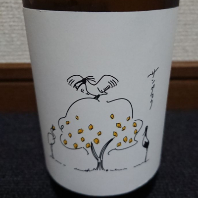 山形県の酒