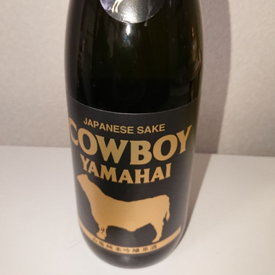 COWBOY YAMAHAIのレビュー by_くるみもち