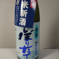 東京都の酒