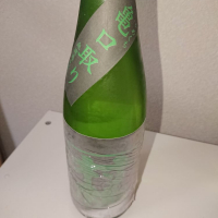
            村祐_
            くるみもちさん