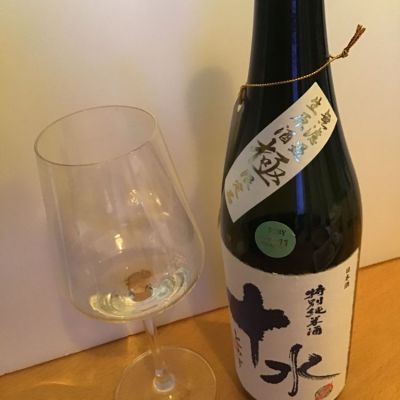 山形県の酒