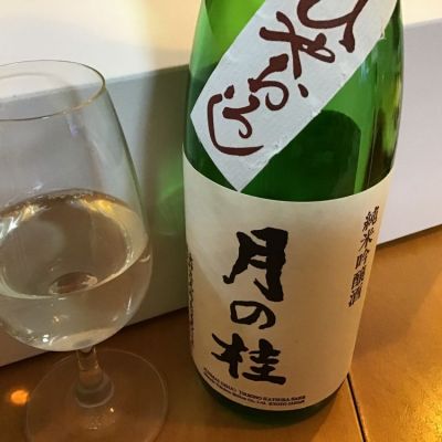 京都府の酒