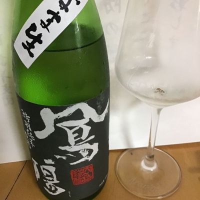 宮城県の酒