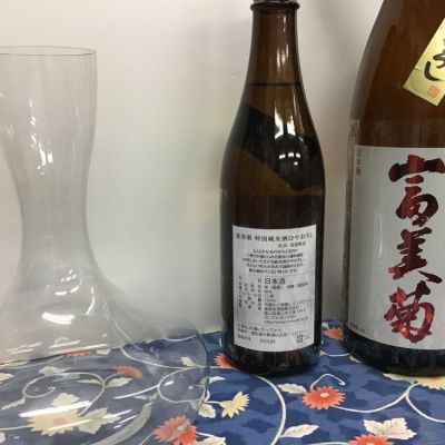 富山県の酒