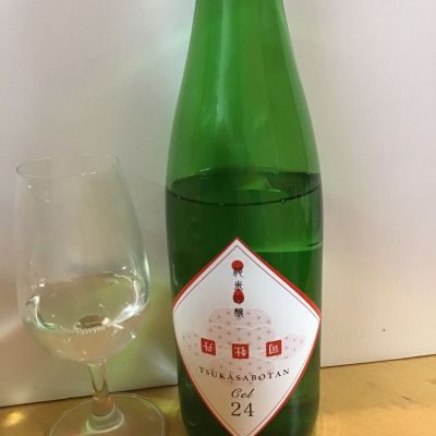 高知県の酒