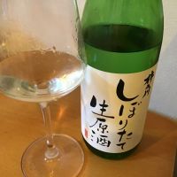 長崎県の酒
