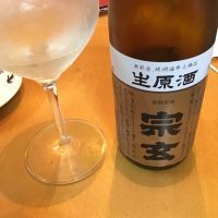
            宗玄_
            ツルスペックさん