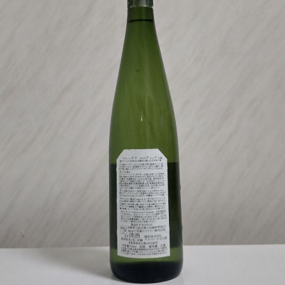 ソガペールエフィス(ソガペール エ フィス) - ページ57 | 日本酒