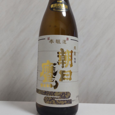 朝日鷹のレビュー by_oji_boy53