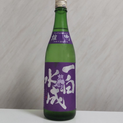 一白水成のレビュー by_oji_boy53