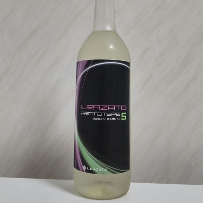 浦里のレビュー by_oji_boy53