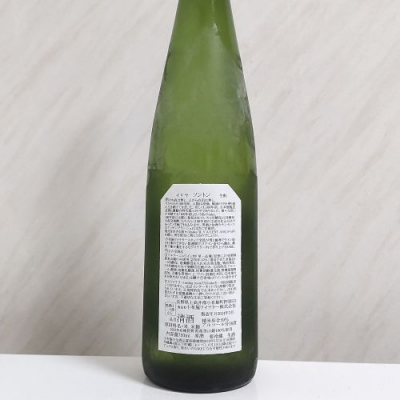ソガペールエフィス　日本酒 ソガペールエフィス(ソガペール エ フィス) | 日本酒 評価・通販
