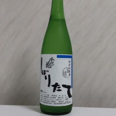 千代乃花のレビュー by_oji_boy53