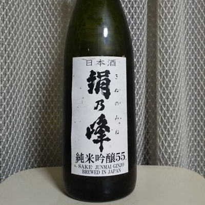 島根県の酒