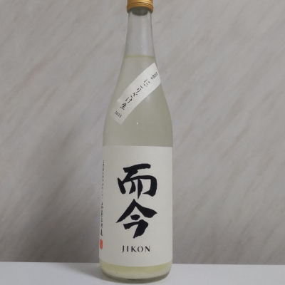 而今のレビュー by_oji_boy53