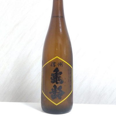 信州亀齢のレビュー by_oji_boy53