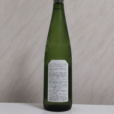 ソガペールエフィス(ソガペール エ フィス) - ページ29 | 日本酒